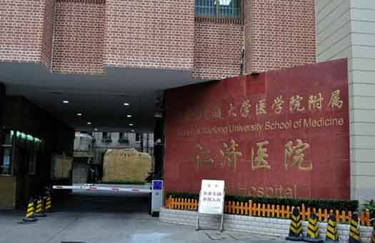 易云維機電設(shè)備管理平臺遠程監(jiān)測上海仁濟醫(yī)院潔凈空調(diào)系統(tǒng)