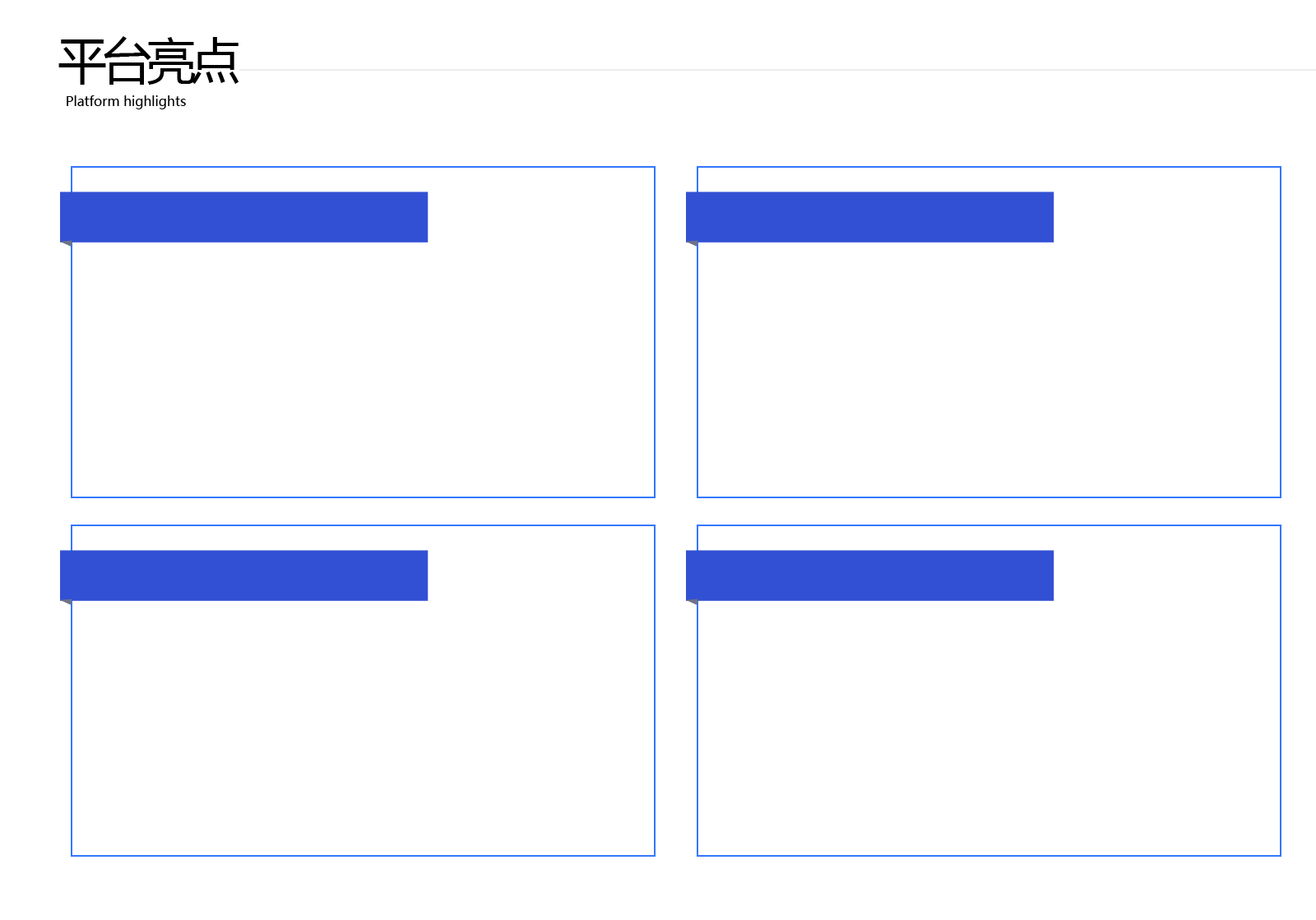 空調遠程監(jiān)控