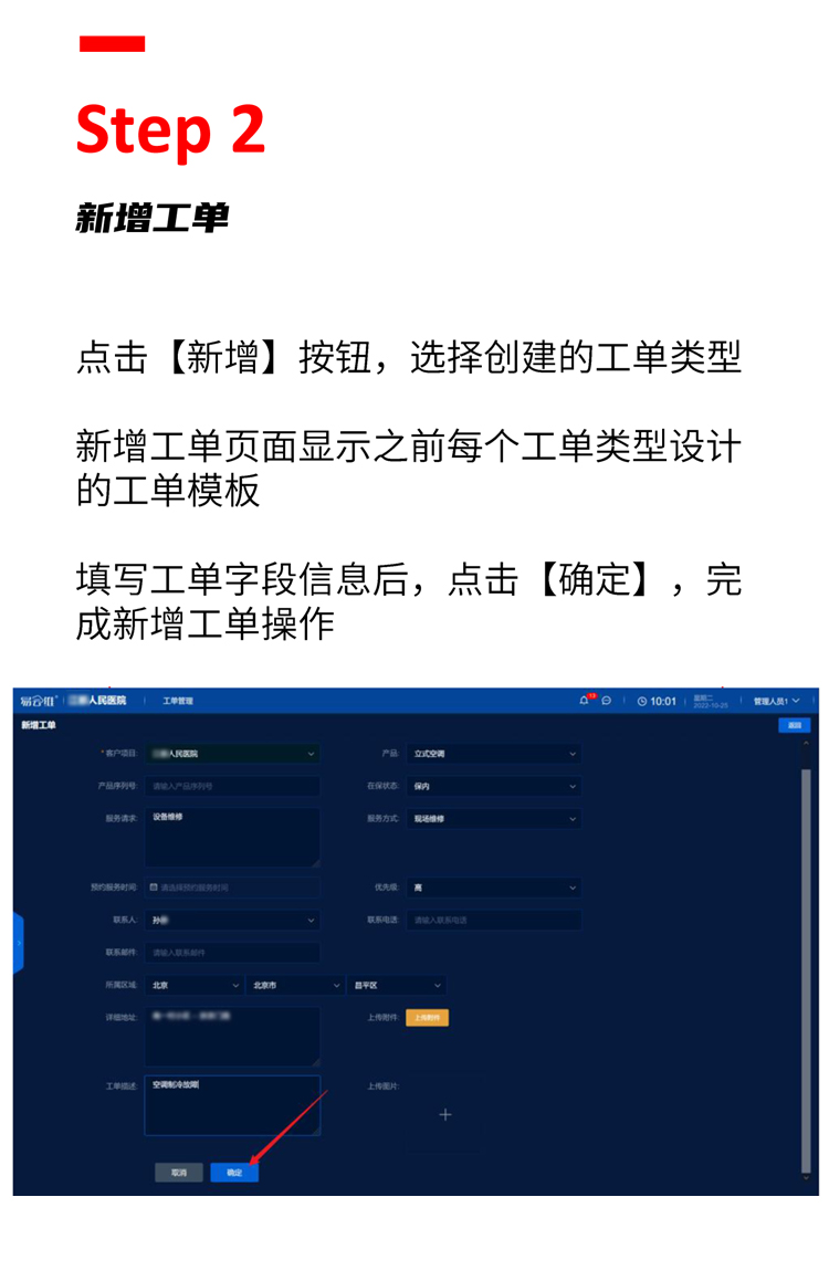 未標(biāo)題-2_03.jpg